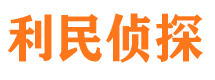 万盛外遇调查取证